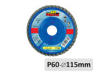 Циркониев ламелен диск P60 - ø115 x ø22 mm