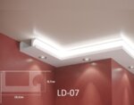 XPS профил за скрито LED осветление - 2m