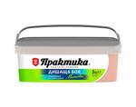 Дишащ латекс Практика - 5 kg, различни цветове