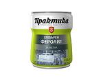 Сребърен феролит "Практика" - 650 ml