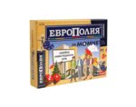 Бизнес игра "Европолия Бълагария", за момчета - семейна