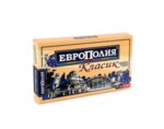 Бизнес игра "Европолия Класик", малка - семейна