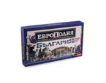 Бизнес игра "Европолия Бълагария", малка - семейна