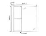 Шкаф за баня с огледало "Каролан" ICMC 6014-60 - 60 x 60 x 14 cm