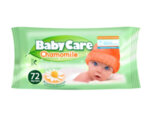 Мокри кърпи Babycare, лайка - 72 бр.