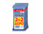 Мокри кърпи Wet Hankies Clean - 15 бр./2+2