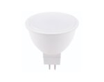 LED крушка Basis - 7 W, GU5.3, различна светлина