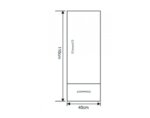PVC шкаф колона за баня, стенна - 40 х 34 х 110 сm