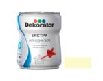 Екстра алкидна боя Dekorator - 650 ml, различни цветове