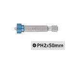 Бит за гипсокартон, с ограничител и магнит - PH2 x 25 mm