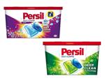 Persil Duo капсули 42 пранета, различни видове