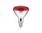 Кварцова лампа ASIR27 - червена, различна мощност