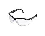 Защитни очила SG04 - с регулируеми рамки