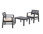 Градински комплект - маса с два стола с възглавници
