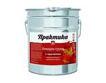 Алкиден грунд "Практика" - сив, 3 kg