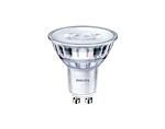 LED луна, димируема 4 W, GU10, различна светлина