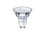 LED луна, димируема 4 W, GU10, различна светлина