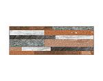 Гранитогрес Troia Rusty - 20 x 60 x 0.8 cm