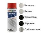 Спрей Prima RAL 3000 - 600 ml, различни цветове