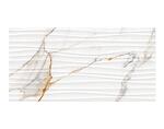 Фаянс Calacatta dune - 30 x 60 cm, II качество