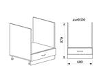 Кухненски шкаф за вградена фурна - 60 х 55 х 87 cm, бял мат