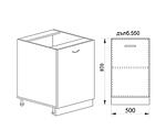 Кухненски шкаф долен с една врата - 50 х 55 х 87 cm, бял мат