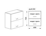 Горен кухненски шкаф с две хоризонтални врати - 60 х 30 х 72 cm, бежов гланц