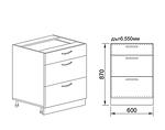 Долен кухненски шкаф с чекмеджета и плавно прибиране - 60 х 55 х 87 cm, бежов гланц