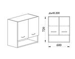 Горен кухненски шкаф с две врати и ниша  - 60 х 30 х 72 cm, деним мат