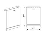 Врата за вграждане на съдомиялна - 60 х 1.8 х 76.5 cm, деним мат