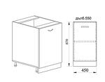 Долен кухненски шкаф с една врата - 45 х 55 х 87 cm, бял гланц