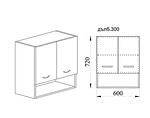 Горен кухненски шкаф с две врати и ниша  - 60 х 30 х 72 cm, бял гланц