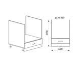 Долен кухненски шкаф за вградена фурна - 60 х 55 х 87 cm, бял гланц