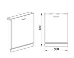 Врата за вграждане на съдомиялна - 60 х 1.8 х 76.5 cm, капучино мат