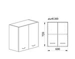 Горен кухненски шкаф с две врати и рафт - 60 х 30 х 72 cm, капучино мат