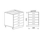 Долен кухненски шкаф с пет чекмеджета - 60 х 55 х 87 cm, капучино мат