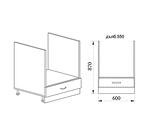 Долен кухненски шкаф за вградена фурна - 60 х 55 х 87 cm, капучино мат