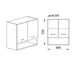 Горен кухненски шкаф с две врати и ниша - 60 х 30 х 72 cm, цимент мат