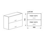 Горен кухненски шкаф с две хоризонтални врати - 80 х 30 х 72 cm, цимент мат