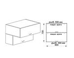 Горен кухненски шкаф с две хоризонтални врати - 80 х 59(30) х 72 cm, дъб натурал