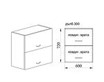 Горен кухненски шкаф с две хоризонтални врати - 60 х 30 х 72 cm, дъб натурал