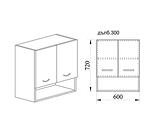 Горен кухненски шкаф с две врати и ниша - 60 х 30 х 72 cm, дъб натурал