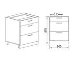 Долен кухненски шкаф с три чекмеджета - 60 х 55 х 87 cm, дъб натурал