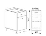 Долен кухненски шкаф с чекмедже и врата / ляв - 40 х 55 х 87 cm, дъб натурал