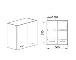 Горен кухненски шкаф за аспиратор - 60 х 30 х 68 cm, бяло фладер