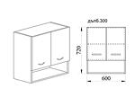 Горен кухненски шкаф с две врати и ниша - 60 х 30 х 72 cm, бяло фладер