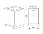 Долен кухненски шкаф с една врата / ляв - 50 х 55 х 87 cm, бяло фладер