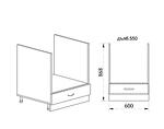 Долен кухненски шкаф за вградена фурна - 60 х 55 х 87 cm, сонома арвен