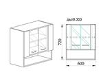 Горен кухненски шкаф с ниша и две витринни врати - 60 х 30 х 72 cm, орех адмирал