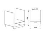 Долен кухненски шкаф за вградена фурна - 60 х 55 х 87 cm, дъб дакота